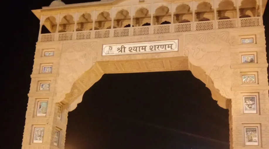 Khatu Shyam Tour Package from Amritsar