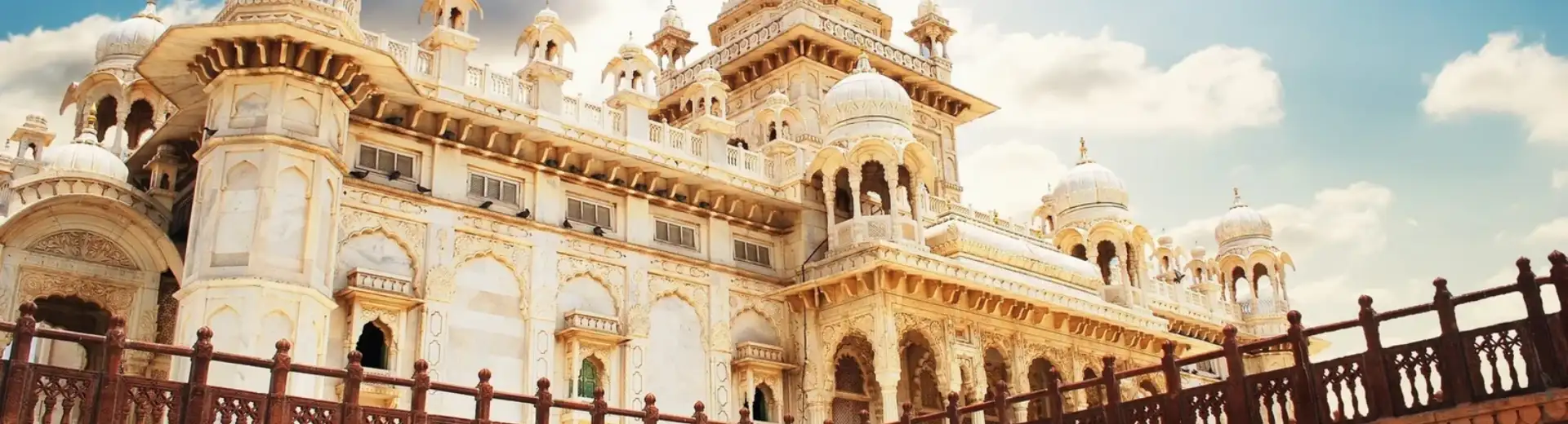 Albert Hall Trip